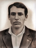 Аршба Владимир Багратович (1966-02.07.1993)
