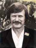 Ашуба Валерий Джотович(02.07.1993)