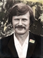Ашуба Валерий Джотович(02.07.1993)