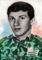 Аунер Александр Арвелодович (19.03.68-30.11.93)
