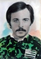 Гергия Отар Зурабович (02.12.1960-02.07.1993)