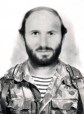 Гергия Руслан Хухутович(14.12.1992)