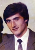 Джикирба Геннадий Ладикович(18.07.1993)