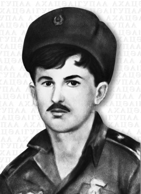Какубава Тенгиз Квачиевич(16.09.1993)