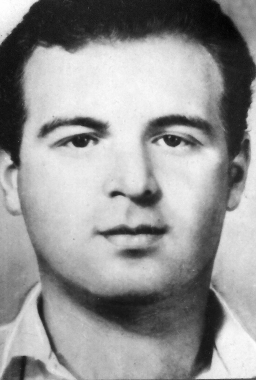 Квициния  Даур Арсенович(16.06.1970-01.02.1993)