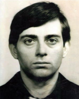 Кортава Игорь Багратович (1960-05.11.1992)