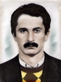 Кучуберия Юрий Кургович (21.06.1963-05.07.1993)