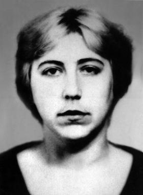Курская Ирина Ивановна(1962-28.02.1993)