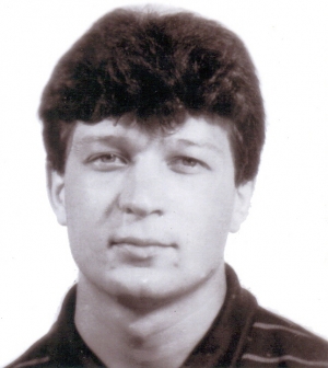 Куруа Вахтанг Чинчорович(29.12.1966-03.07.1993)