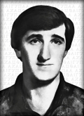 Минджия Валерий Борисович(28.09.1993)