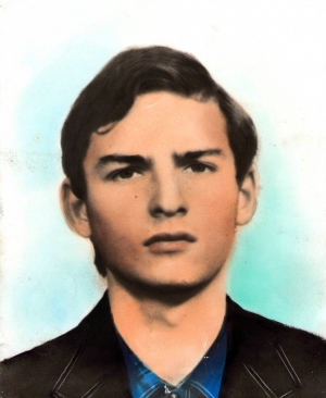 Самсония Мераб Арушанович(02.07.1993)