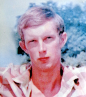 Сергеев Александр Николаевич(19.09.1993 пр.б.в.)