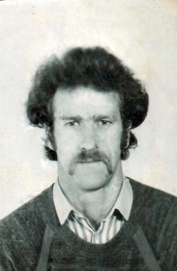Цимцба Алик Васильевич(16.03.1993)