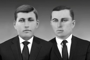 Лев Константинович Амичба