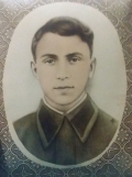 Бигвава Куачир Куачарович