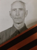Дзапшба Лад Муратович
