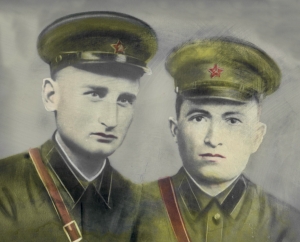Хагуш