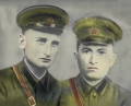 Хагуш