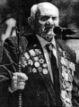 Шония Алексей Иосифович