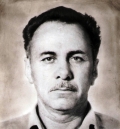 Векуа Амиран Алексеевич(20.09.1993)