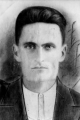 Амичба Джоджо Елканович
