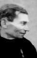 Амичба Мелитон Харзаманович