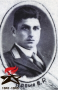 Лабия В.Р.