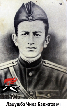 Лацуша Чика Баджгович