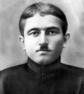 Ашуба Пепей Луманович