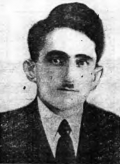 Агрба Ширин Сукунович