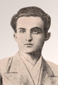 Агумаа Киаазим Караманович