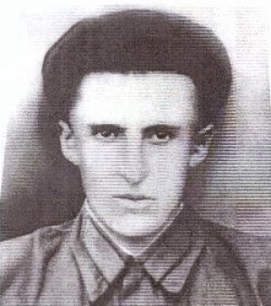 Амичба Астана Хвакович