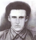 Амичба Астана Хвакович