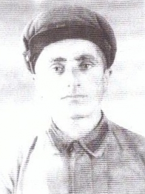 Амичба Канта Махазович