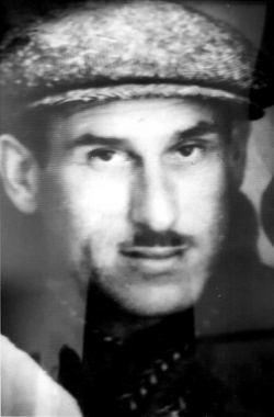Амичба Отари Шаханович