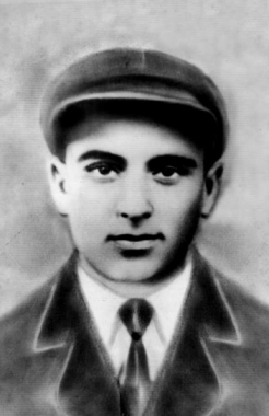 Дарсалия Чита Кибтович