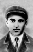 Дарсалия Чита Кибтович