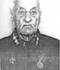 Кавшбая Аршак Бухутиевич