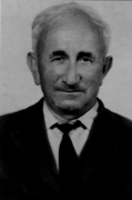 Кове Григорий Ширифович