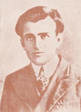Кучбериа Степан Михайлович