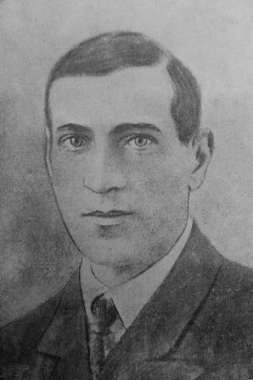 Квициниа Леуарса Бидович