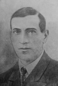 Квициниа Леуарса Бидович