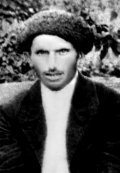 Мелитонян Саак Соломонович