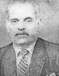 Оржония Шота Алексеевич