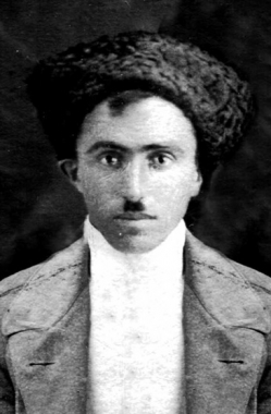 Смыр Хайлым Давидович