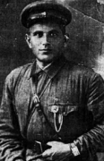 Зухба Терентий Максимович
