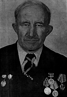 Хагба Кирим Хакович