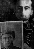 Хагба Максим Дахирович