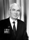 Хакибей Айба