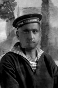 Холбад Айлым Хусрабович